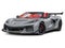 2025 Chevrolet Corvette ZR1 3LZ