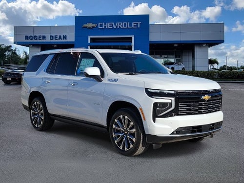 2027 Chevrolet Tahoe High Country