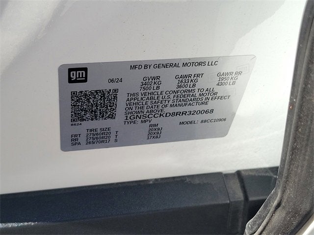 2024 Chevrolet Suburban LT