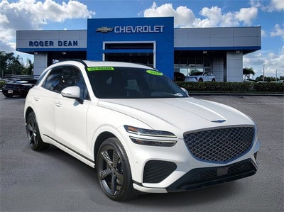 2023 Genesis GV70 2.5T