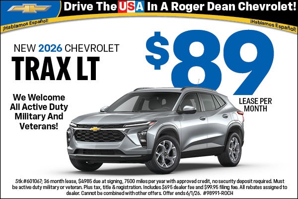 2026 Trax LT