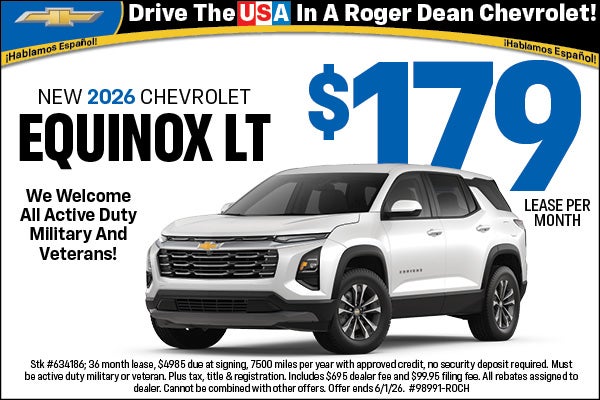 2026 Equinox LT