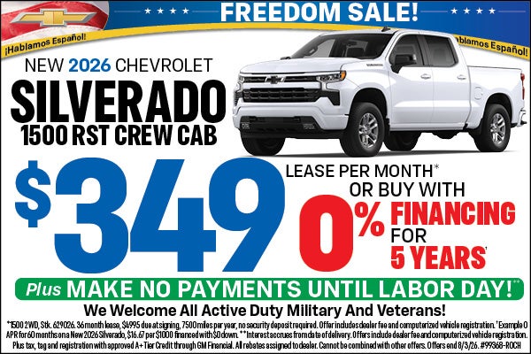 2026 Silverado 1500 RST