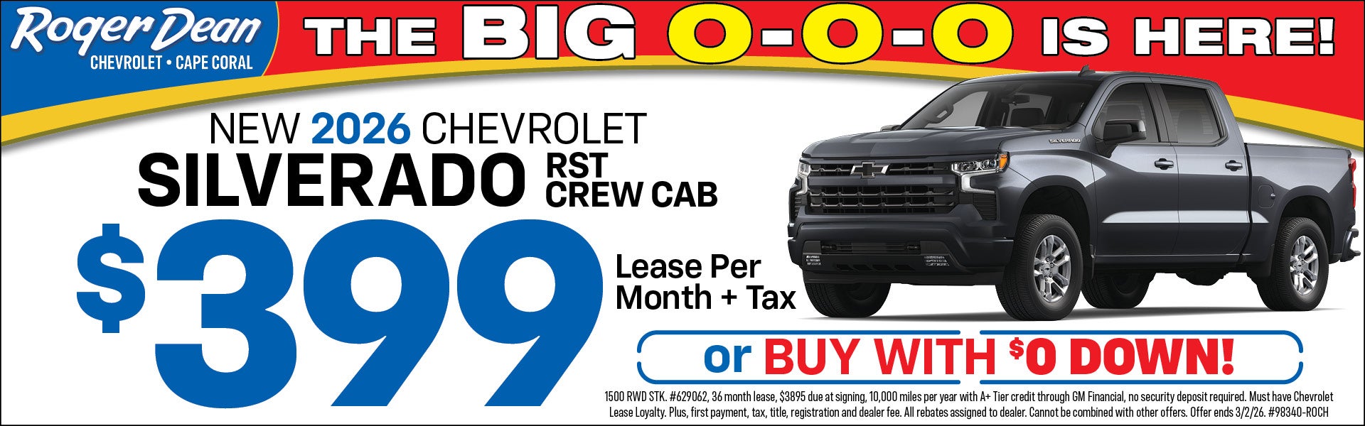 2026 SILVERADO RST CREW CAB