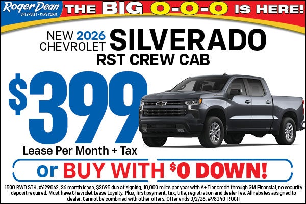 2026 SILVERADO RST CREW CAB