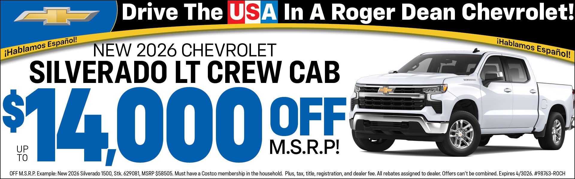 2026 Chevrolet Silverado 1500