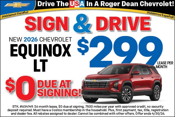 2026 Chevrolet Equinox