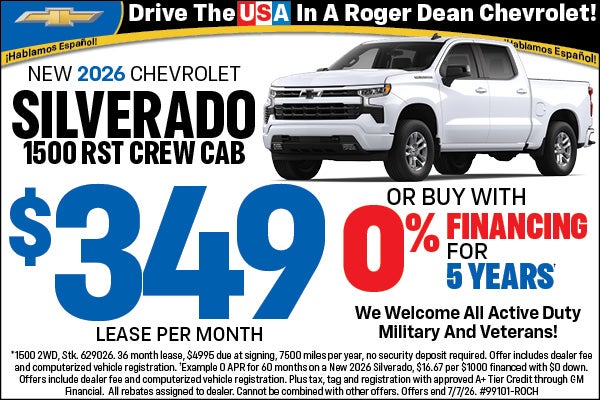 2026 Silverado RST