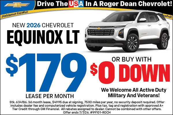 2026 Equinox LT