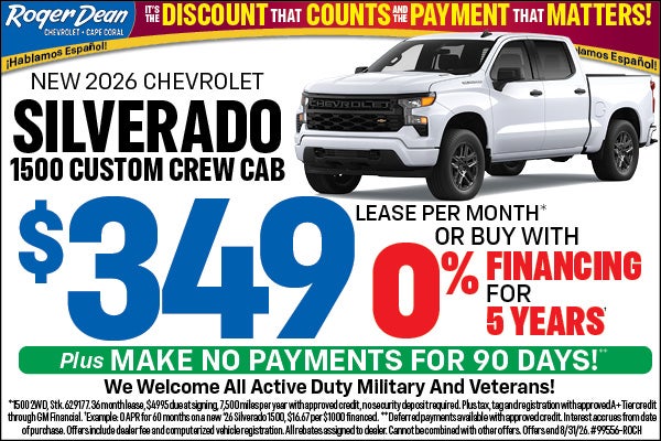 2026 Chevrolet Silverado 1500