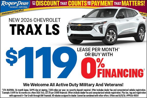 2026 Chevrolet Trax LS